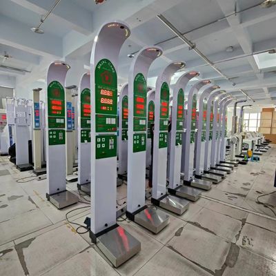 コンパクトコイン 薬局ショッピングモール用 高さ・重量スケール G.W. 47kg