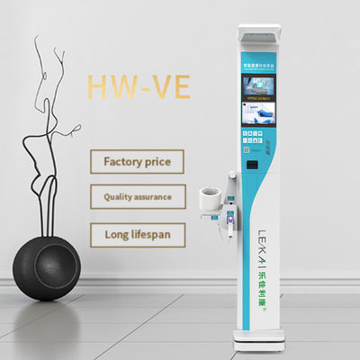 機能的なHW-VE超音波 体高 体重 脂肪量計機 健康検査