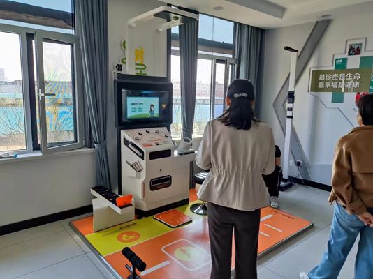 4つのログイン方法 職業衛生試験のための体力テストマシン