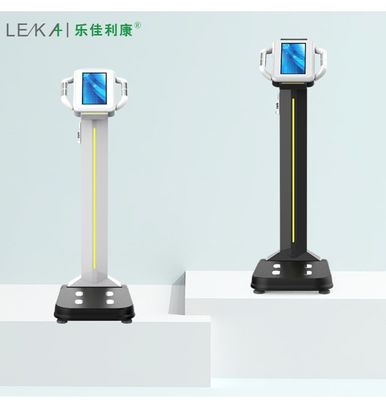 ABSステンレスステールLEDディスプレイ 空港コイン操作 トラベルバッグスケール 脂肪分析器
