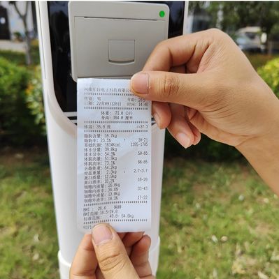 身長と体重の測定のためのユーザーフレンドリーな自動BMI体質量指数マシン