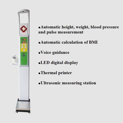 33*55*235cm LEDディスプレイ 体重 身長 BMI 血圧計