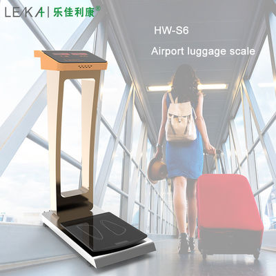 ホテルと空港 貨幣 300kg 荷物スケール LEDディスプレイ 高精度