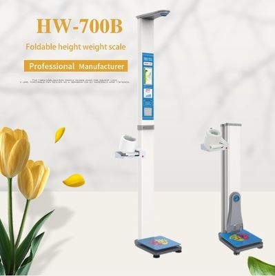 AC100-240V 電源 完全自動設計の体脂肪測定器