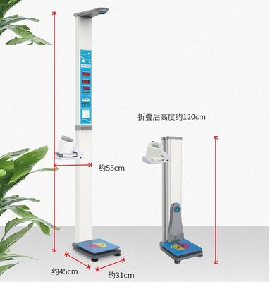 AC100-240V 電源 完全自動設計の体脂肪測定器