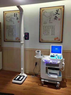 折りたたむBMI 高さ 重量 スケール ISO9001 認証 0-200cm 測定範囲 正確