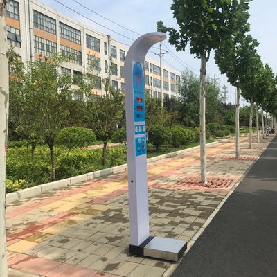 100-240V 超音波コイン操作 500kg 体重と身長 体分析器 診療用スケール