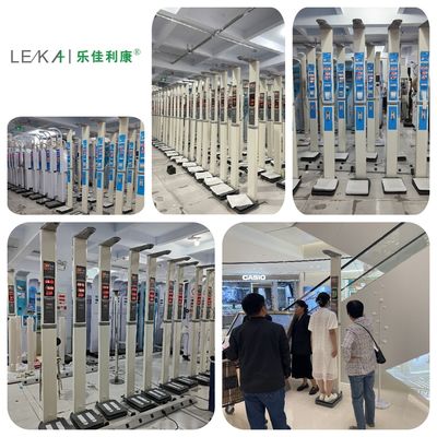 カスタマイズされたサポート OBM 超音波電気デジタル高さと重量スケール 印刷