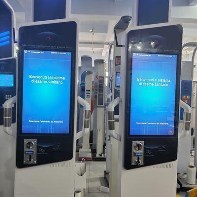 インテリジェント・ヘルスケアチェック・マシン 19インチ Android BMI キオスク オプション機能