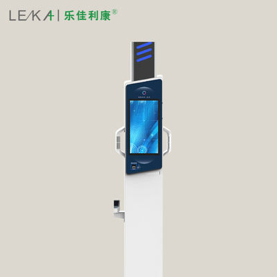 薬局用 体重バランス 身体組成分析器 19インチ LCD タッチスクリーンディスプレイ