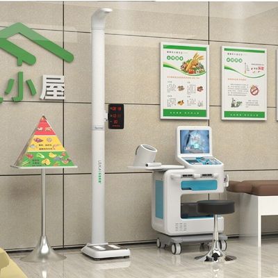 A4プリンタとユーザーフレンドリーSDKを搭載したインテリジェント医療健康チェックキオスクマシン