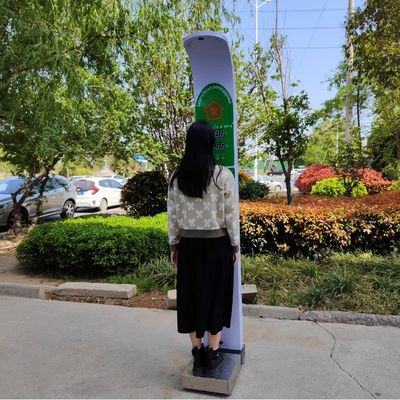 医療機器 コイン操作 高精度な超音波デジタルボディスケール