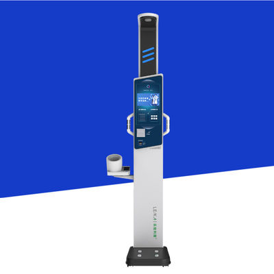 デジタル医療用体脂肪分析機 脂肪測定範囲 5%~50% 総重量 64kg