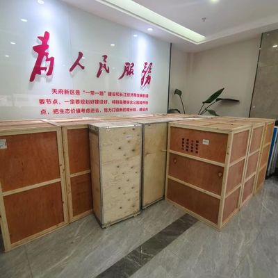 77 L *53 W *123 H cm 医療診断装置&quot;つで