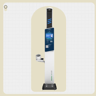 医療医療測定装置 電動デジタル 高さ・重量スケール G.W 43kg