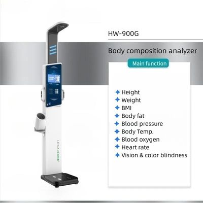 高さ機能 硬貨操作のインテリジェント健康チェックキオスク プリンタ G.W 43kg