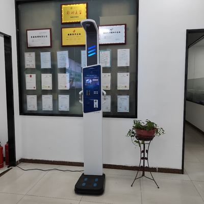 高さ機能 硬貨操作のインテリジェント健康チェックキオスク プリンタ G.W 43kg