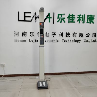 薬局サプライヤーのための医療用超音波高さ重量スケール