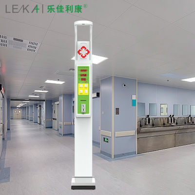 超音波BMI 薬局販売用 体重と身長の機械 高さ範囲 60~200cm