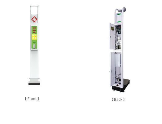 硬貨操作のBMI高さ重量機械 ODMとGW 44kgのカスタマイズされたサポート