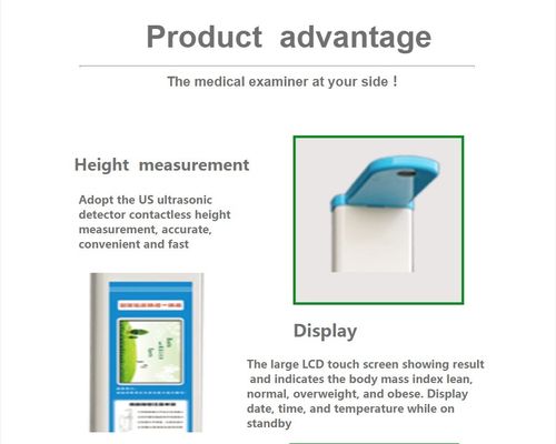 超音波デジタル体脂肪分析器 Bmi 病院や薬局のための測定尺度