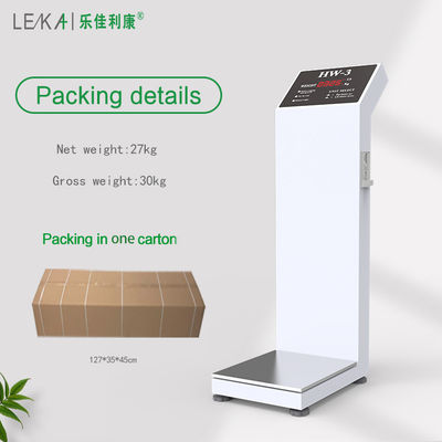 荷物と人の体重を測るコイン操作の秤 体重範囲 8-200kg N.W/ G.W 27KG/ 30KG