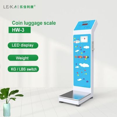 スーツケース 荷物 重量 コイン 操作 人体重量 スケール 34*50*123cm サイズと重量