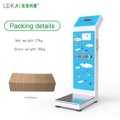 音声放送付き鋼筋荷物秤 持ち運び可能な設計付き荷物秤