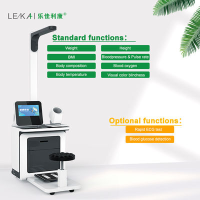 LEKA end インテリジェンス 全身BMI分析機 急速な身体診断に最適