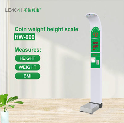 硬貨操作体身長スケール 薬局用BMI自動販売機 超音波薬局