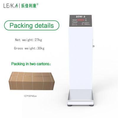 ユーザーに優しいコイン操作の荷物重量スケール プリンタ付き 総サイズ 33*55*100cm