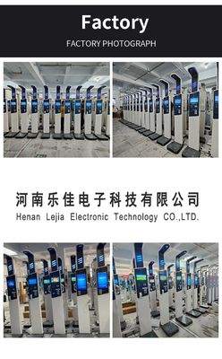 機械的なデザインのデジタルスケールで正確な結果を得る 33*55*235cm