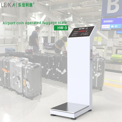 便利なコイン操作の重量販売機 空港 ホテル 荷物 秤