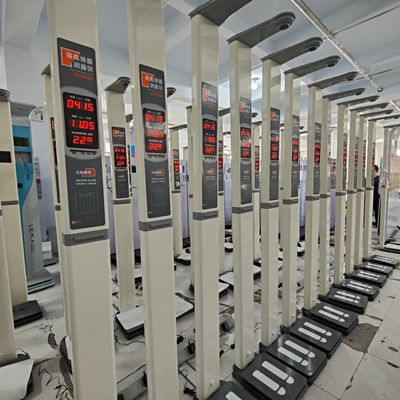 クリニック 鉄 超音波 高さ 体重 BMI スケール 薬局 コイン 操作 スケール