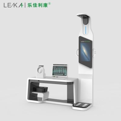 インテリジェント病院 オールインワン 医療チェックキオスク HD液晶画面 4Gデータ送信