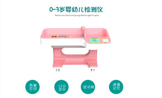 LEDディスプレイ スマートベビースケール 精密な身長測定と健康監視