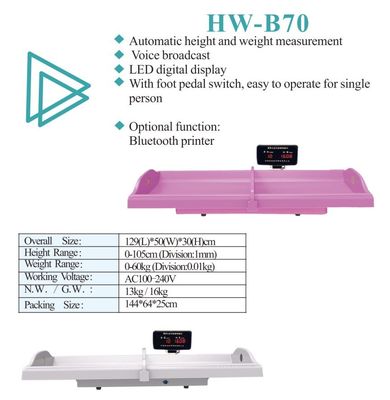 HW-B60 ベビー・スケール・with‐Height Supply ベビー・ウェイト・スケール・and‐Packing サイズ 142*62*23cm