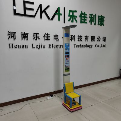 CE ISO9001 認定 子供 子供 座って 超音波技術 で 秤 を 取る