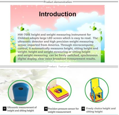 LEDディスプレイ 子供の身長と体重を正確に測定するための小児スケール