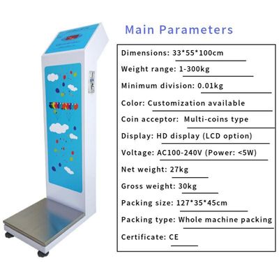 硬貨操作の荷物計量機 電子計量器 精度0.1kg