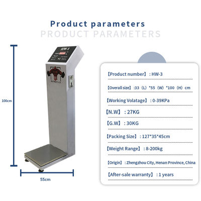 硬貨操作の荷物計量機 電子計量器 精度0.1kg