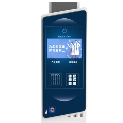 硬貨操作の高さと体重測定スケール スマート機能の豪華なボディスケール