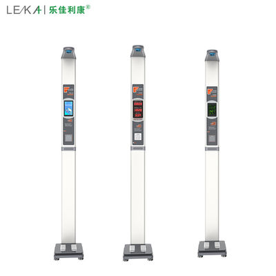 CE ISO9001 認証された身長とBMI測定のためのデジタルヒトスケール 0~200cm 身長範囲