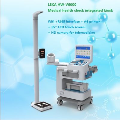 医療用超音波 高さ重量スケール 健康診断キオスク HW-V6000 全身