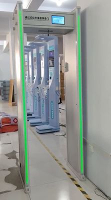 正確な体温測定ゲート 0.3 0.5 メートルの測定距離