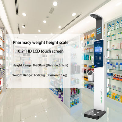 体脂肪測定 コイン 64kg の体積重量を持つ電子の高さと重量スケール