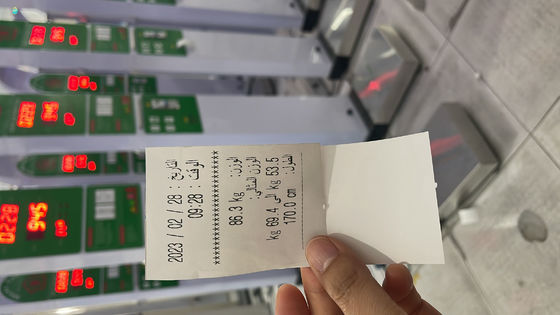 コイン操作の高さ重量BMI機械 パーソナライズされたサポートソフトウェア再設計