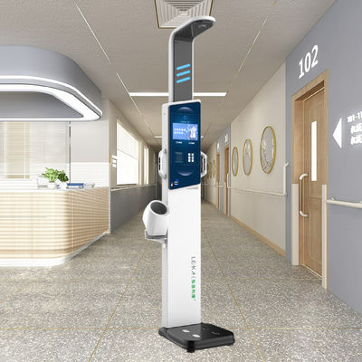 超音波高さ体脂肪分析器 工作電圧 AC100-240V N.W 47kg