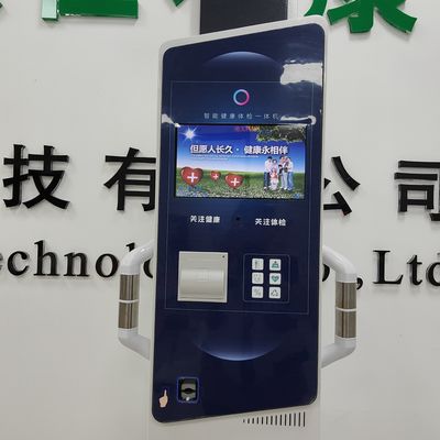 AC100-240V 作業電圧 完全自動 超音波 高さ 体重 チェック スケール