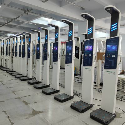 64kg 総量 重量 コイン 身体脂肪 測定 機能 医療  BMI 解析器